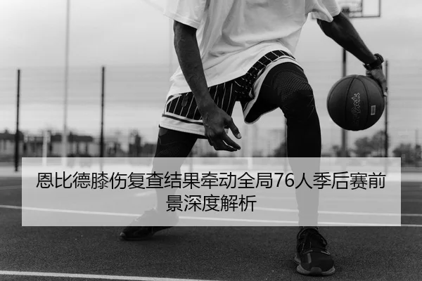 img_1780778718514_812_1_532.jpg